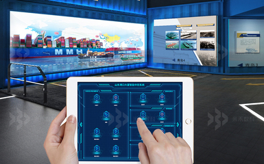 智慧融合，觸手可及 iPad控制的展廳中控系統(tǒng)與數(shù)字文化創(chuàng)意內(nèi)容應(yīng)用服務(wù)特色解析